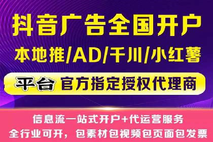 汽车维修行业SEM关键词的精准投放与效果评估