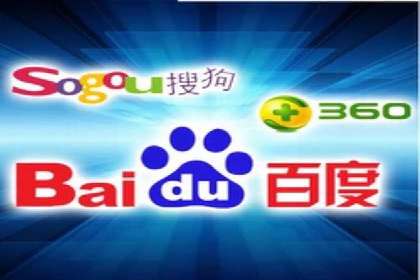 百度推广的广告创意案例分享